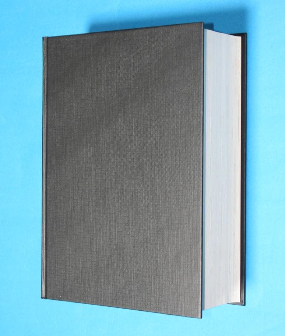 ◇双葉社【デビルマン】全1巻★永井豪とダイナミックプロ◇B5ハードカバー＊扉絵集