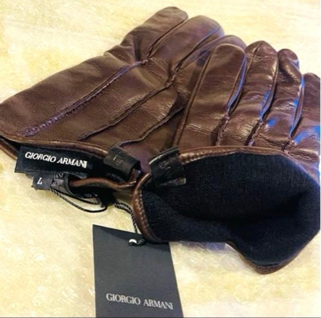 ジョルジオ　アルマーニ　手袋　ラムレザー　カシミア100% タグ付き　新品未使用