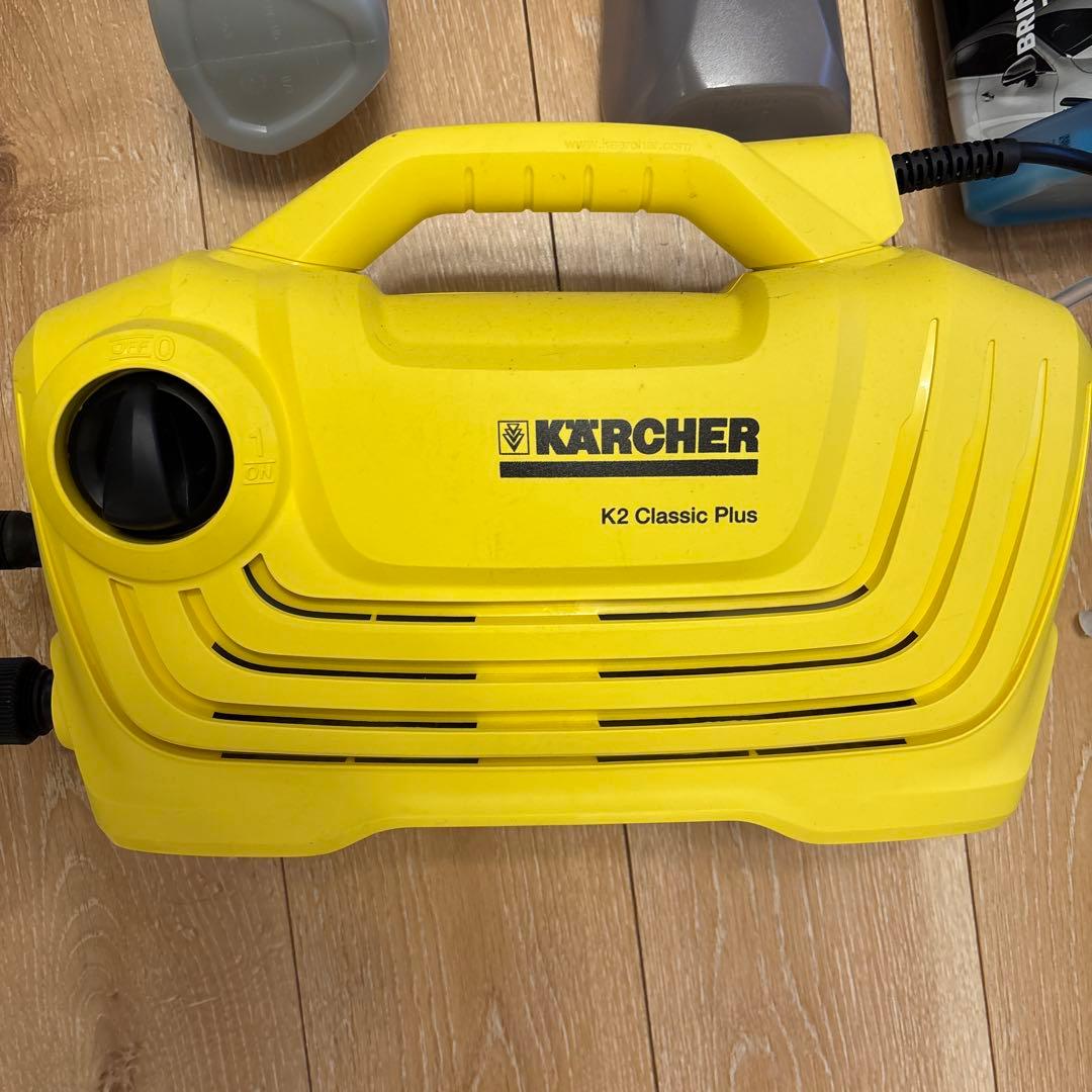 美品KARCHER K2 Classic Plus 高圧洗浄機本体