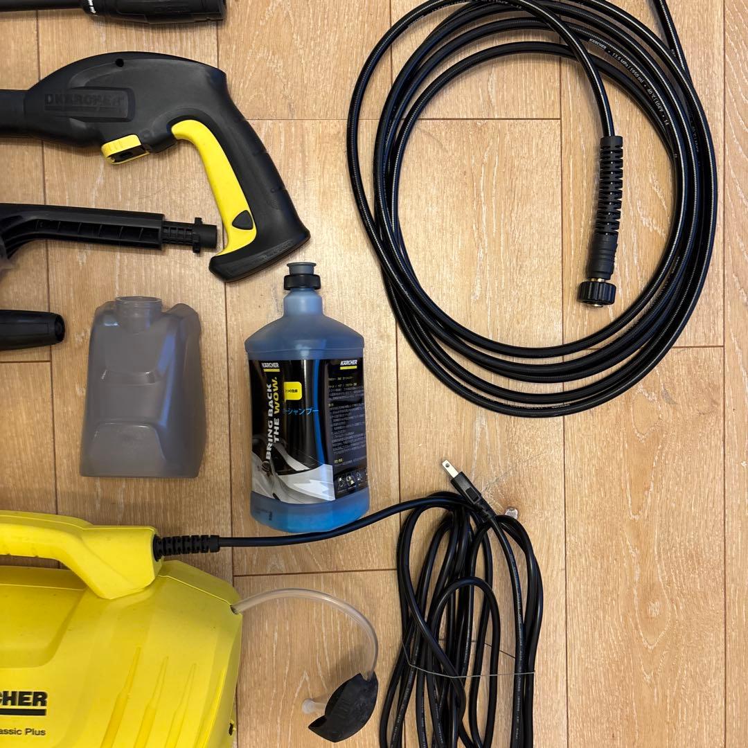 美品KARCHER K2 Classic Plus 高圧洗浄機本体