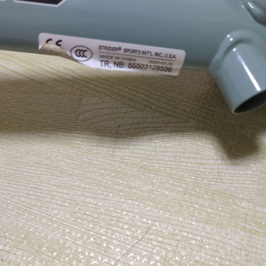 STRIDER 12インチ アイスブルー