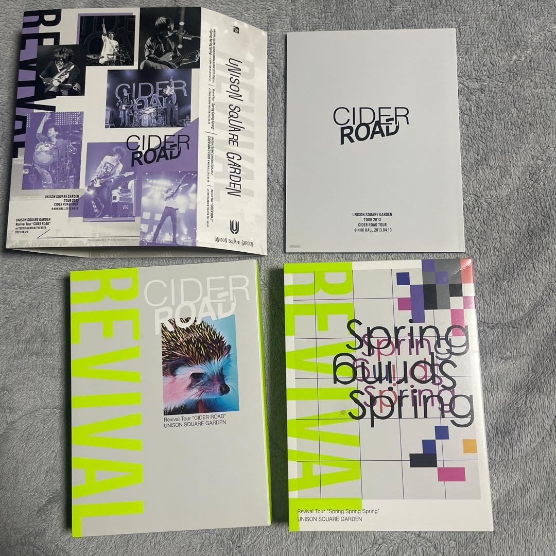 UNISON SQUARE GARDEN/Blu-ray ２作セット