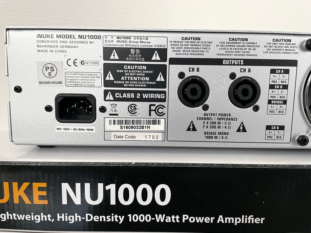 Behringer パワーアンプ iNUKE NU1000