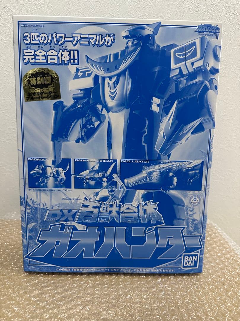 【未開封】百獣戦隊ガオレンジャー DX百獣合体 ガオハンター 特別版 ブルー