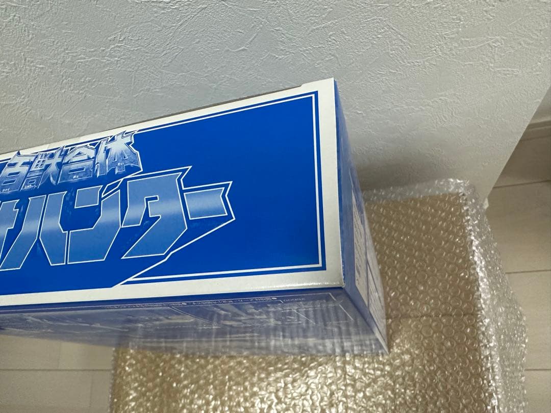 【未開封】百獣戦隊ガオレンジャー DX百獣合体 ガオハンター 特別版 ブルー