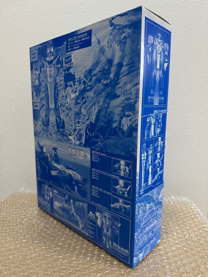 【未開封】百獣戦隊ガオレンジャー DX百獣合体 ガオハンター 特別版 ブルー