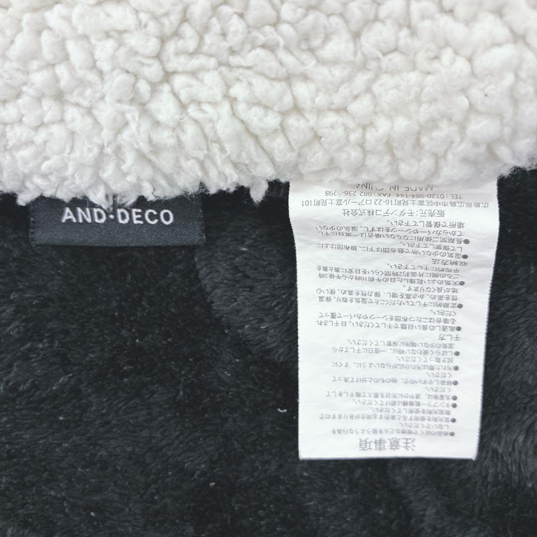 ◇モダンデコ◇こたつ◇2022年製◇こたつ布団付き◇大阪兵庫京都奈良滋賀和歌山◇