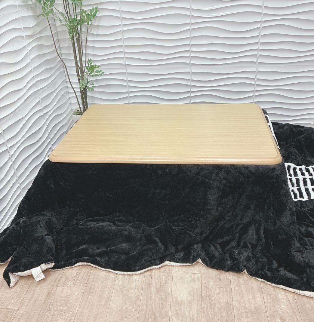 ◇モダンデコ◇こたつ◇2022年製◇こたつ布団付き◇大阪兵庫京都奈良滋賀和歌山◇