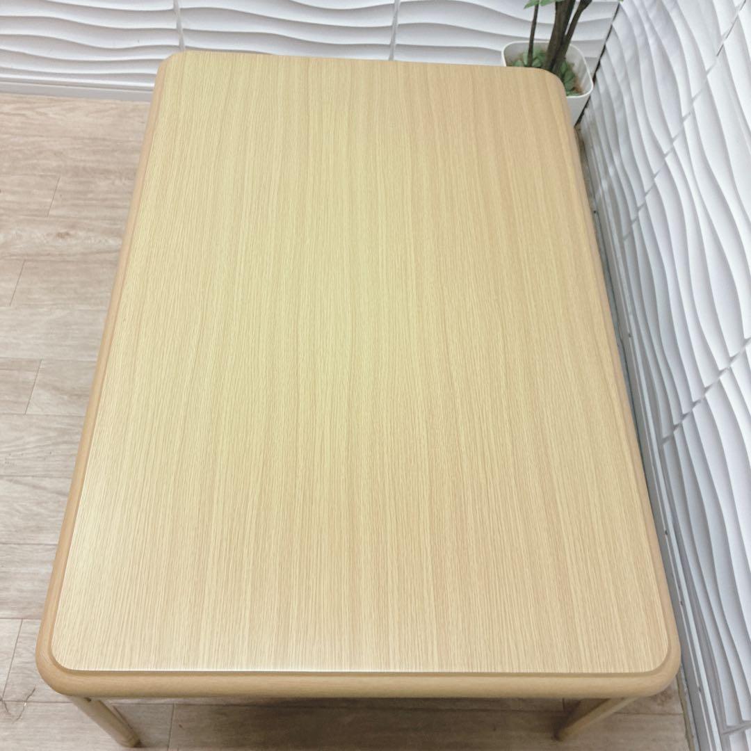 ◇モダンデコ◇こたつ◇2022年製◇こたつ布団付き◇大阪兵庫京都奈良滋賀和歌山◇