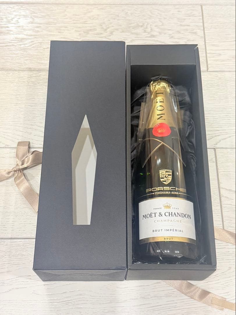 Moët & Chandon Brut Impérial ポルシェギフトボックス