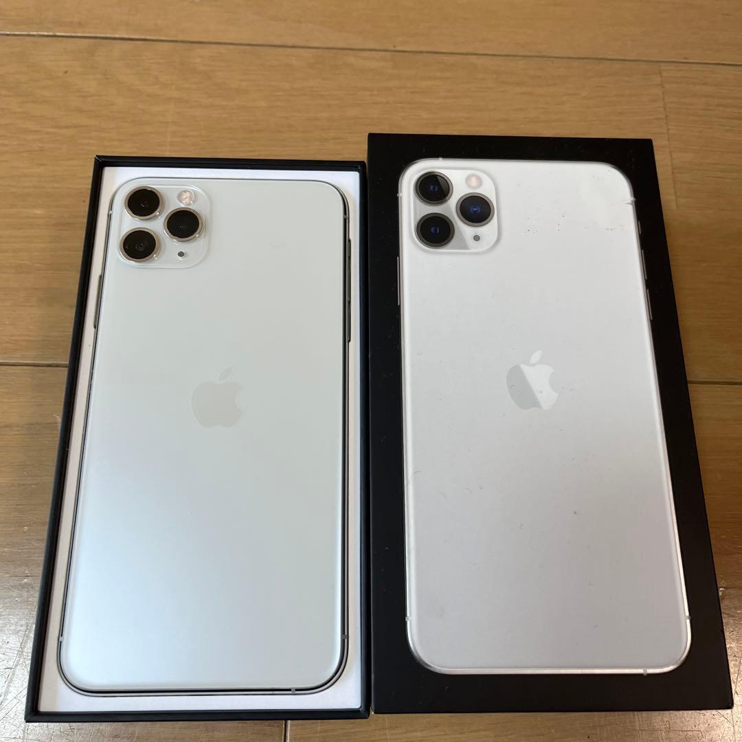 バッテリー良好！美品！iPhone11 Pro Max 256GB シルバー