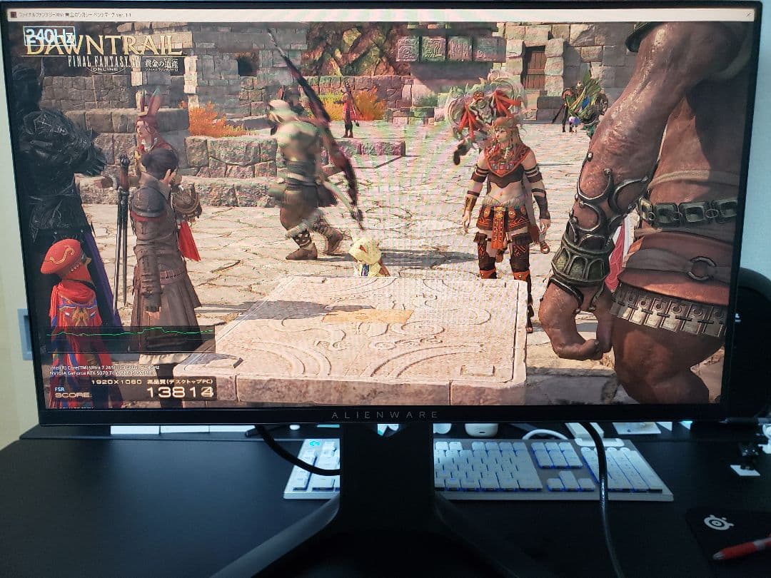 ケーミングモニター　Alienware AW2521HF