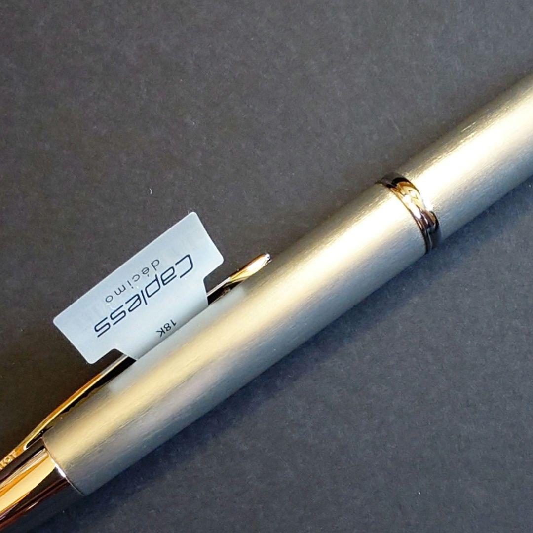 PILOT CAPLESS decimo 20colors Silver 細字