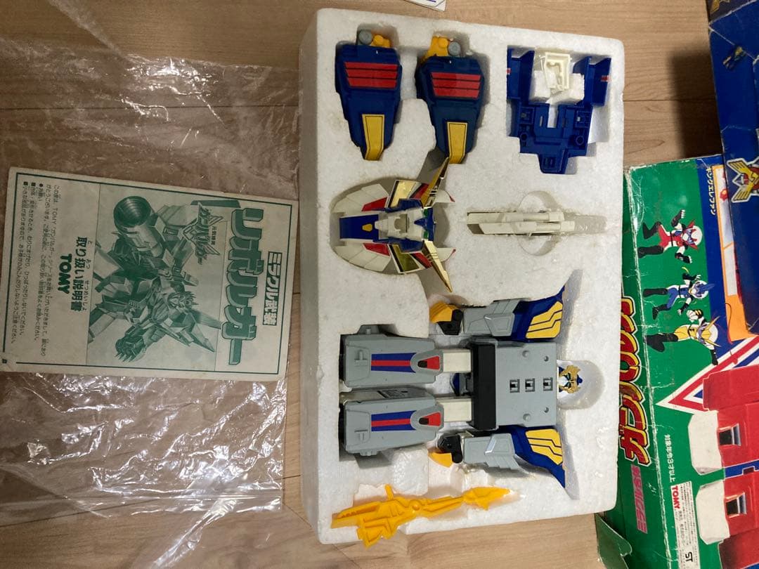 元気爆発ガンバルガー】　グレートガンバルガー　リボルガー