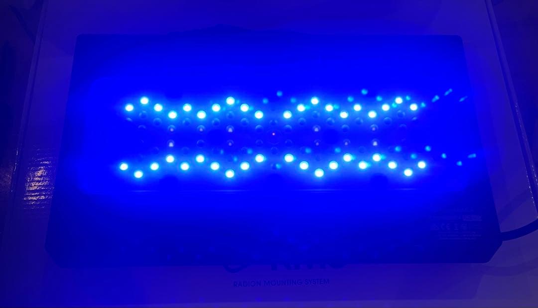 ライト・照明器具 Radion G5 BLUE