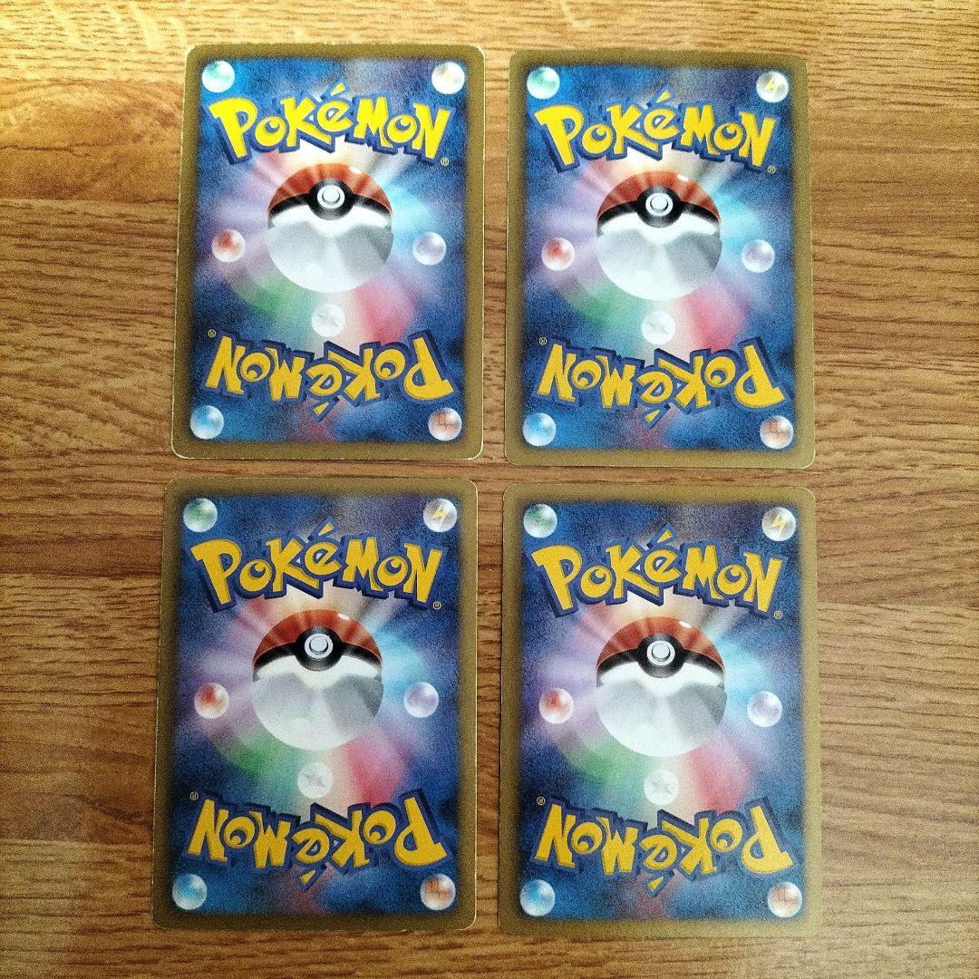 ディアルガEX SR　ダークライ SR　デオキシスEX SR　ボルトロスEX