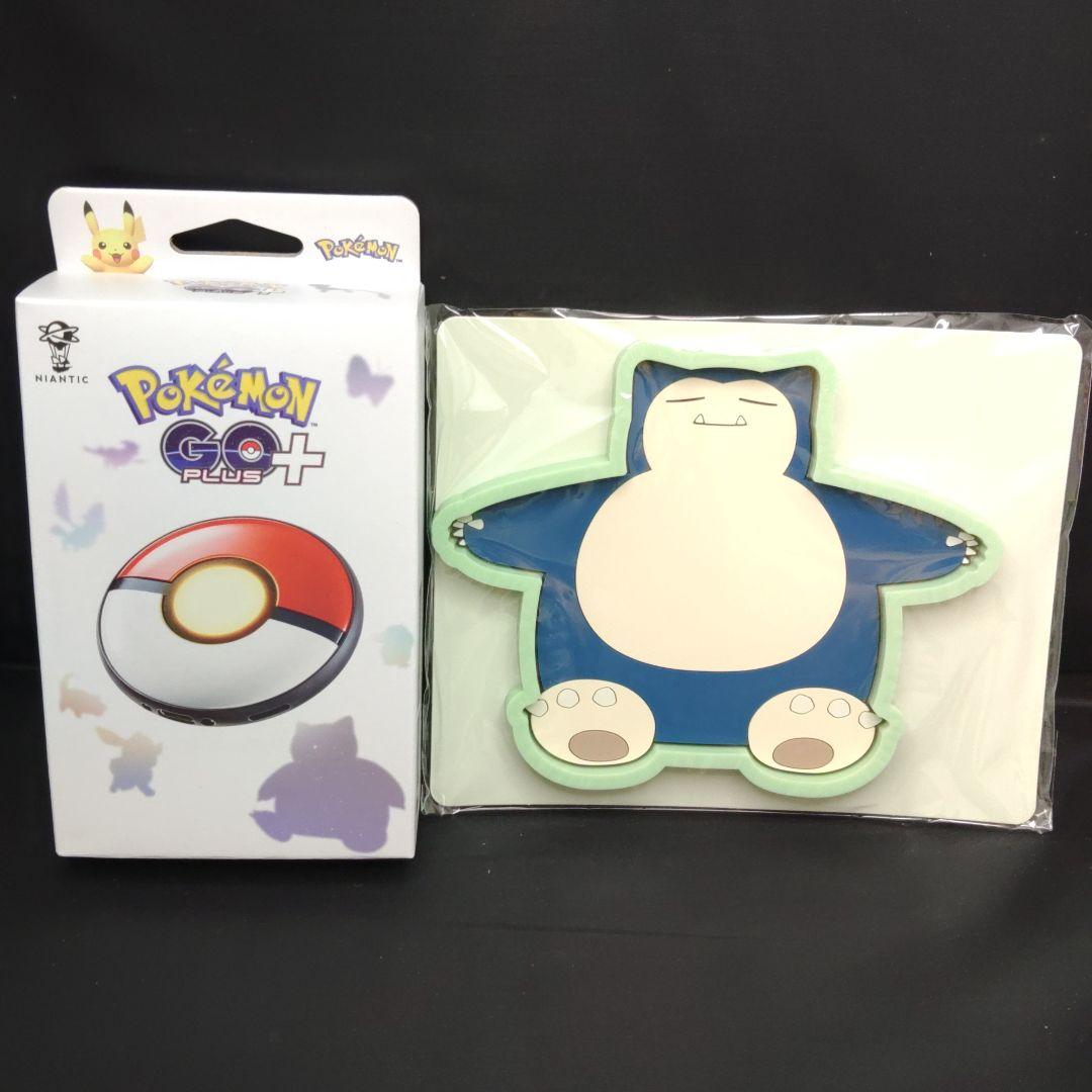 【特典付き】新品未開封 Pokemon GO Plus +