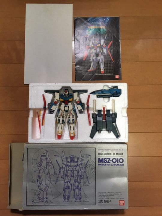 ガンダム  MSZ-010