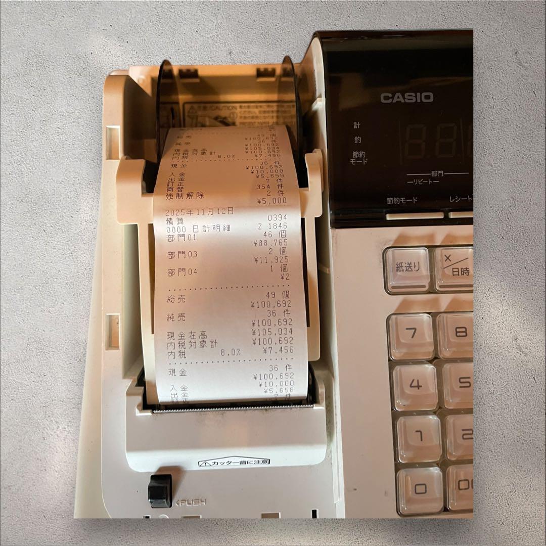 カシオレジスター　SE-S20/NL200　人気機種　送料無料