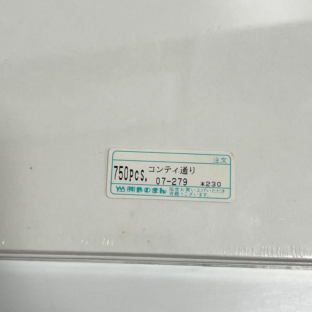 ★未開封品★ミッシェル・ドラクロワ コンティ通り ジグソーパズル 750ピース