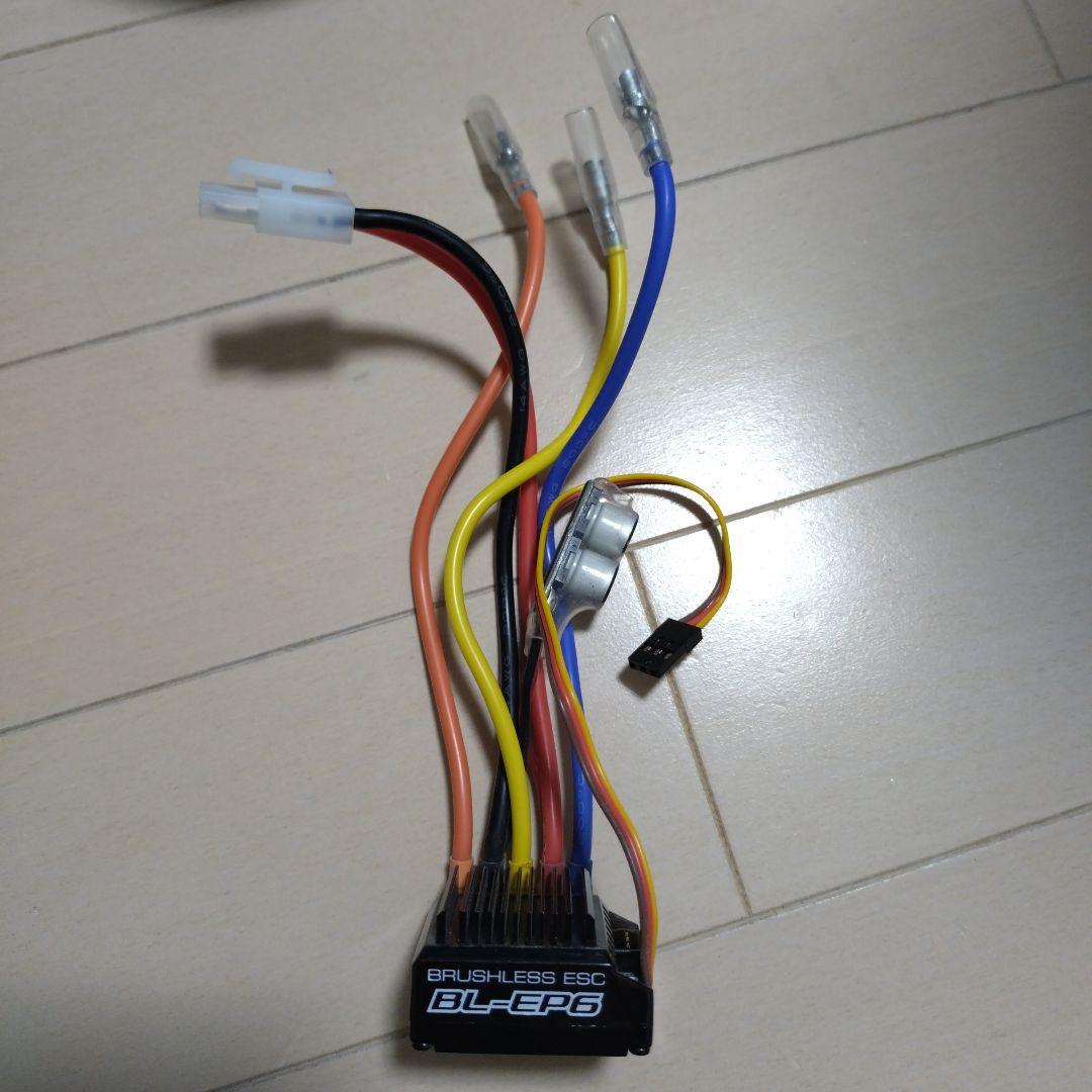 Yokomo BL-EP6 ブラシレスESC + ZERO2