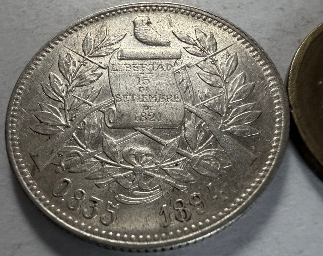 ア*ソ様 1894年グアテマラ 2レアル銀貨 ハイグレード