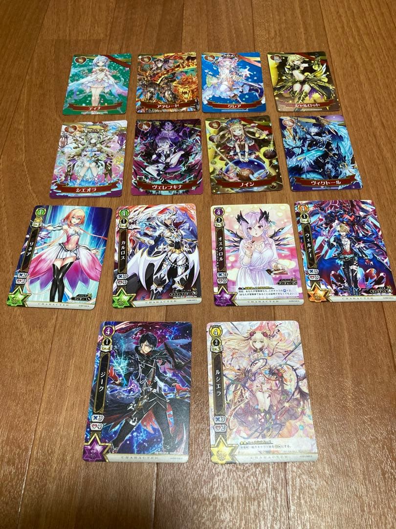 ★値下げ中【美品】魔法使いと黒猫のウィズ　グッズまとめ売り