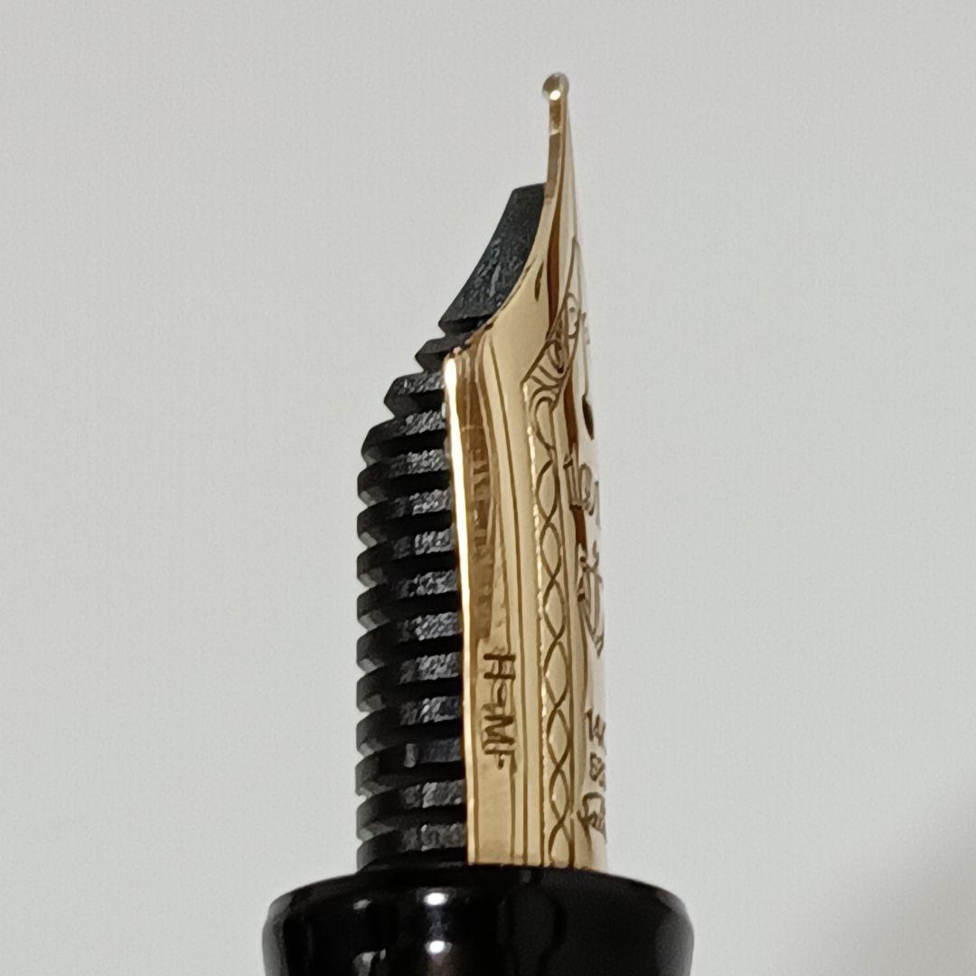 11-195　セーラー 万年筆 1911 14K 585 H-MF