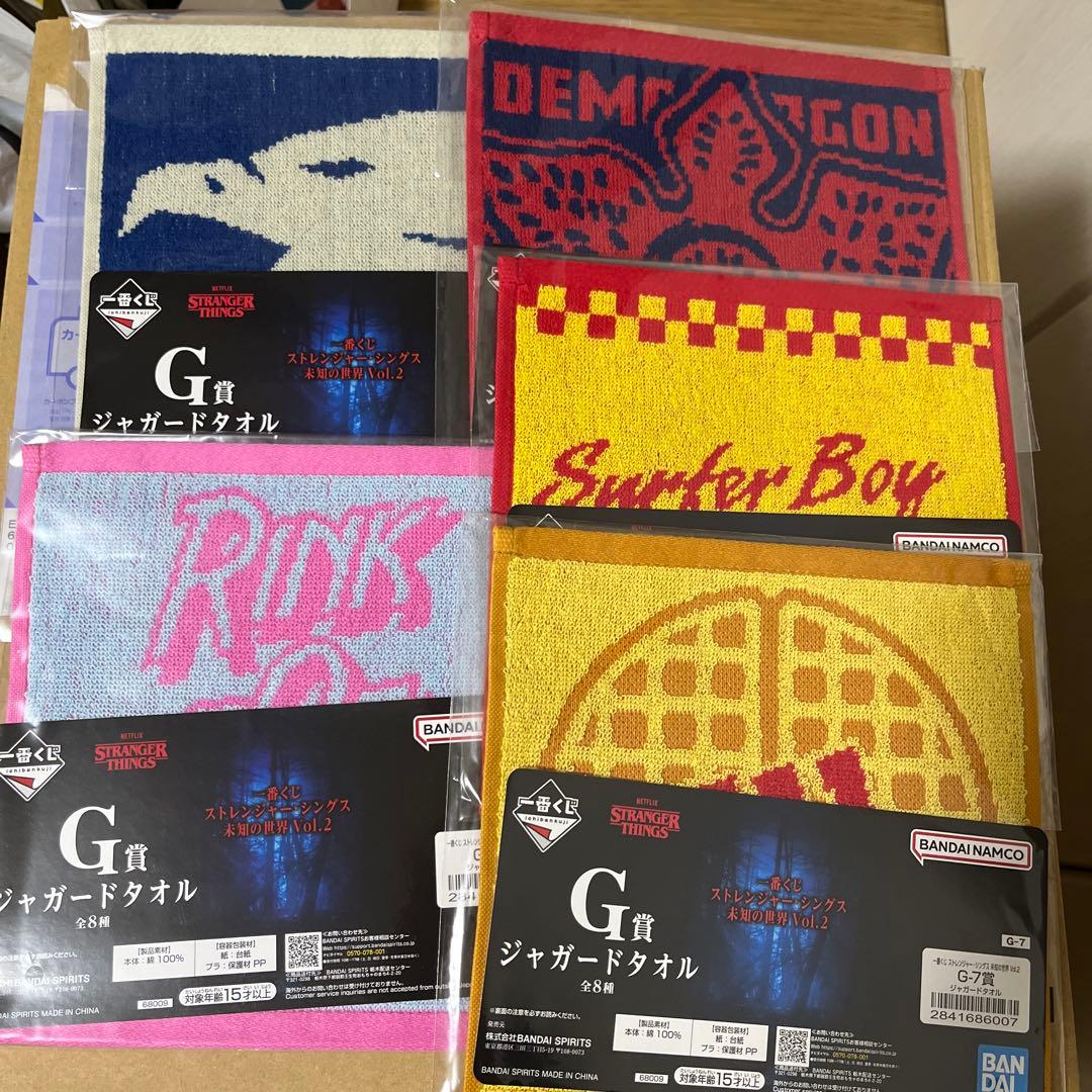 ストレンジャーシングス B賞デモゴルゴンフィギュアセット一番くじと他賞未開封