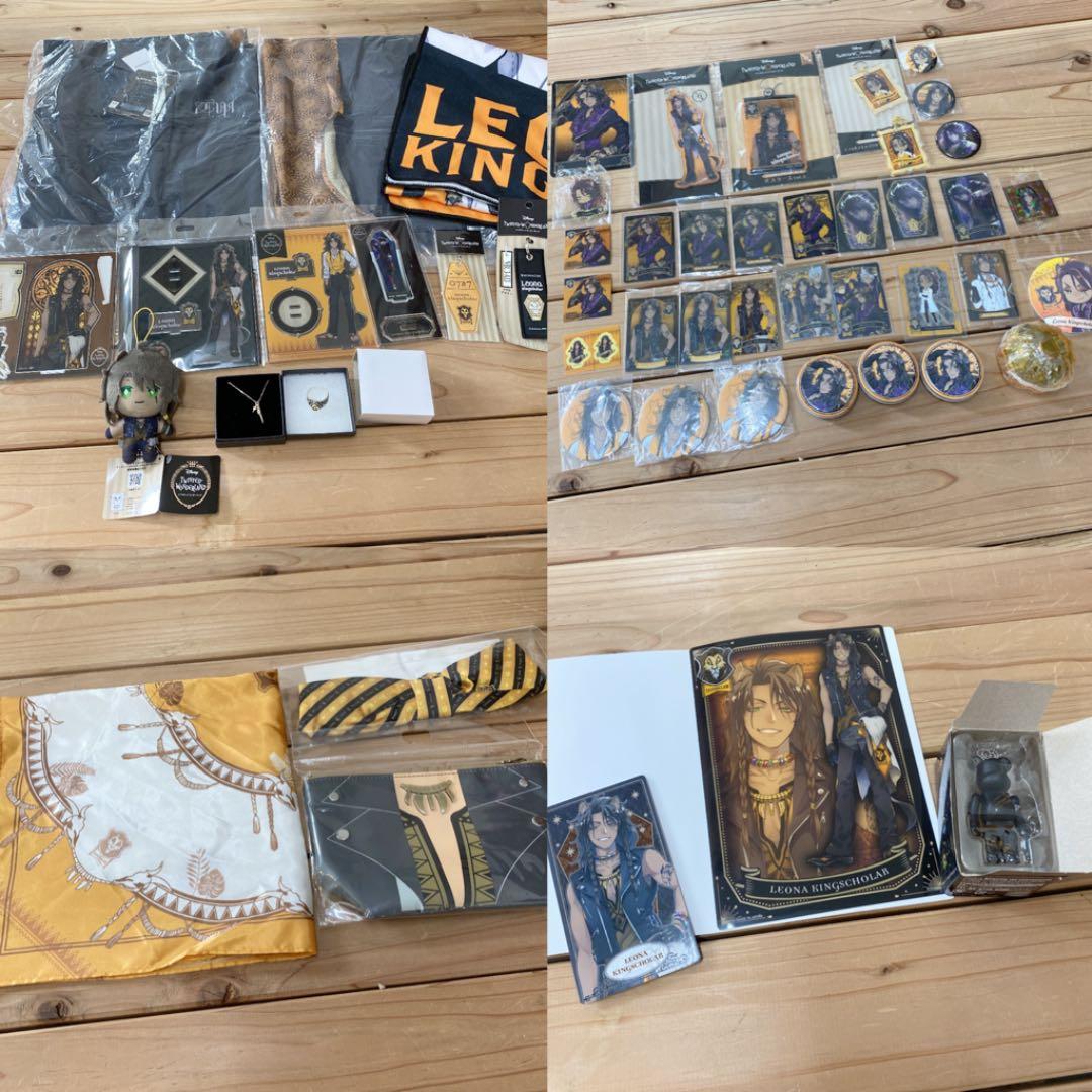【限定】50点以上 まとめ売り セット レオナ・キングスカラー