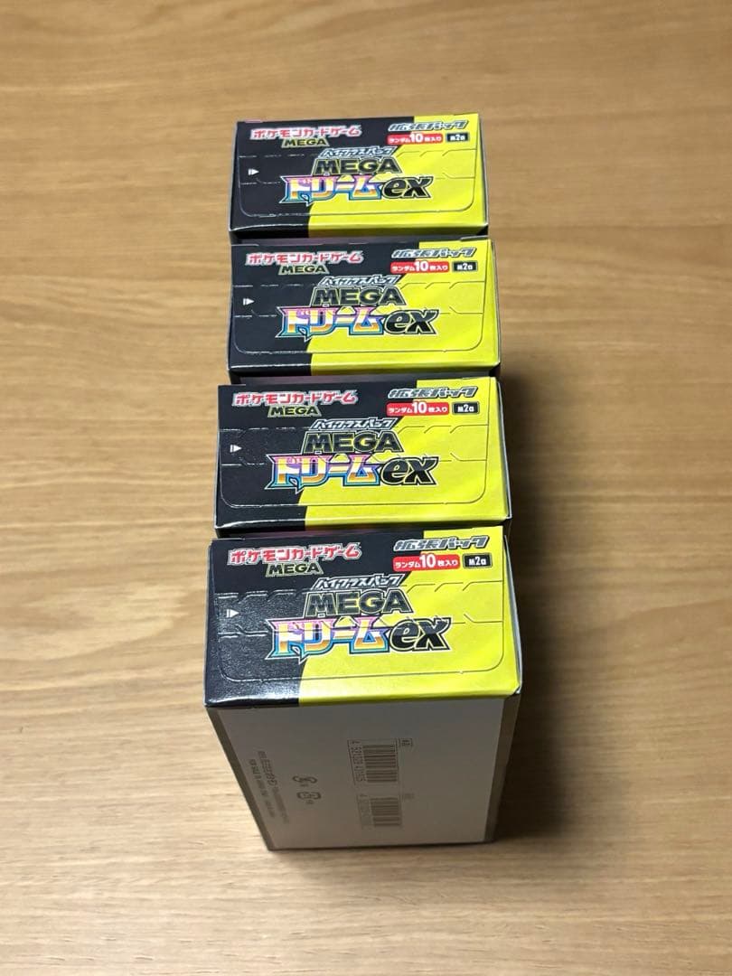 ポケモンカード MEGAドリームex 4BOX シュリンクなし