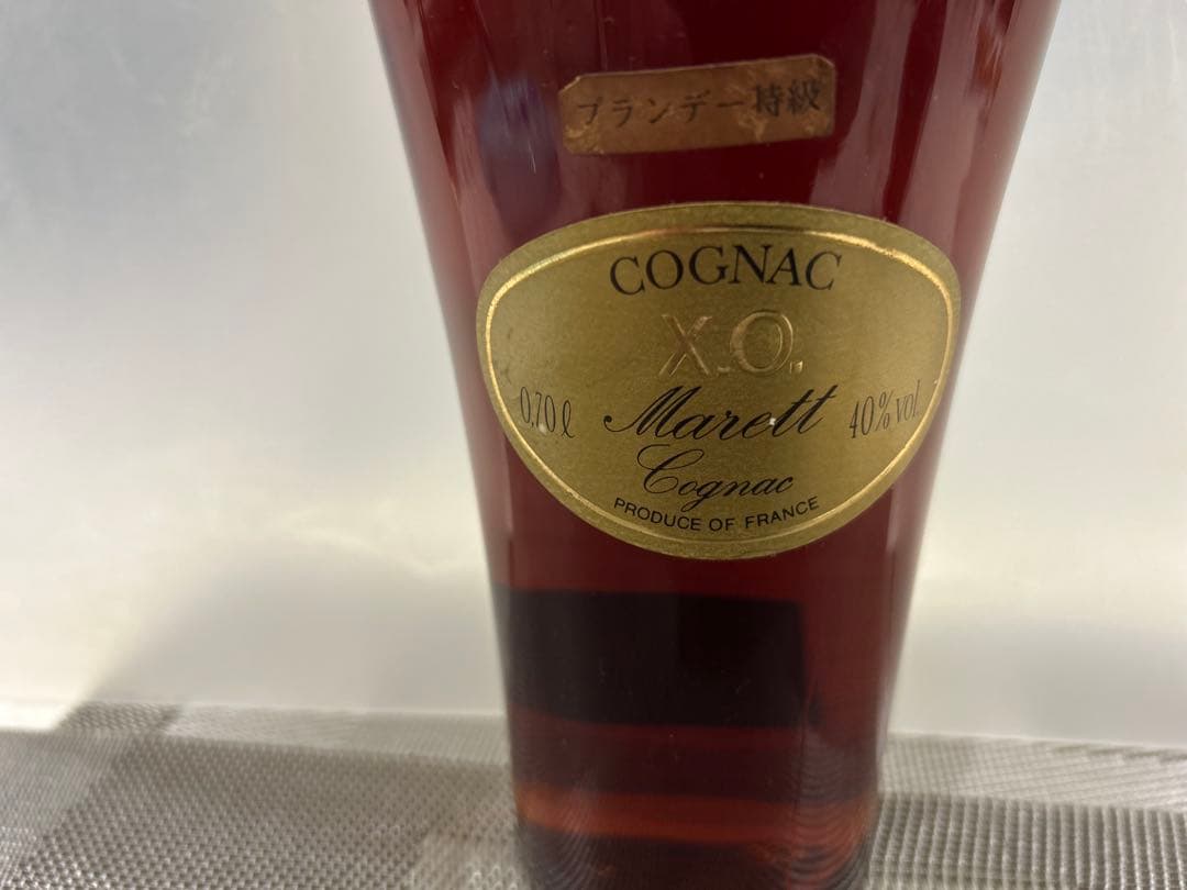 【未開栓】Marettコニャック & Montesquiouアルマニャック