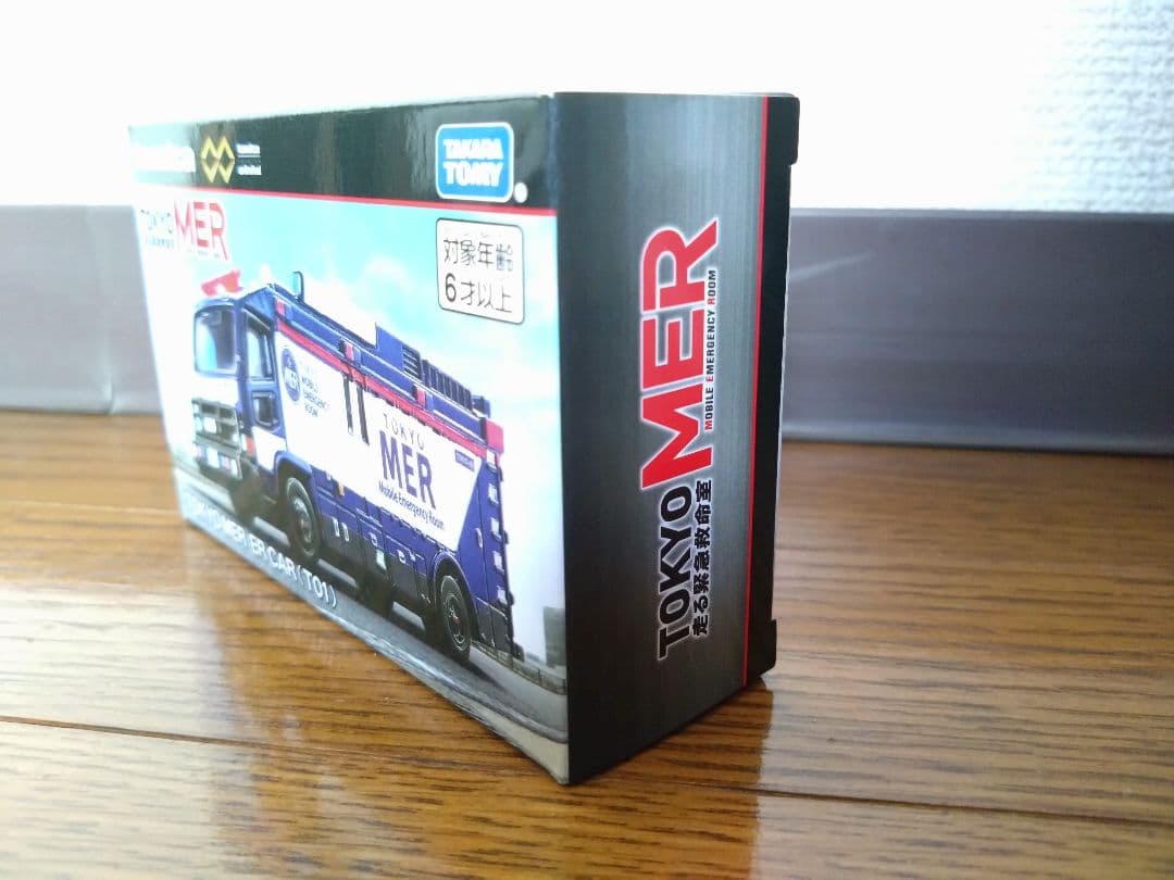 トミカ TOKYO MER ERカー & ロングトミカ 横浜市消防局 2個セット