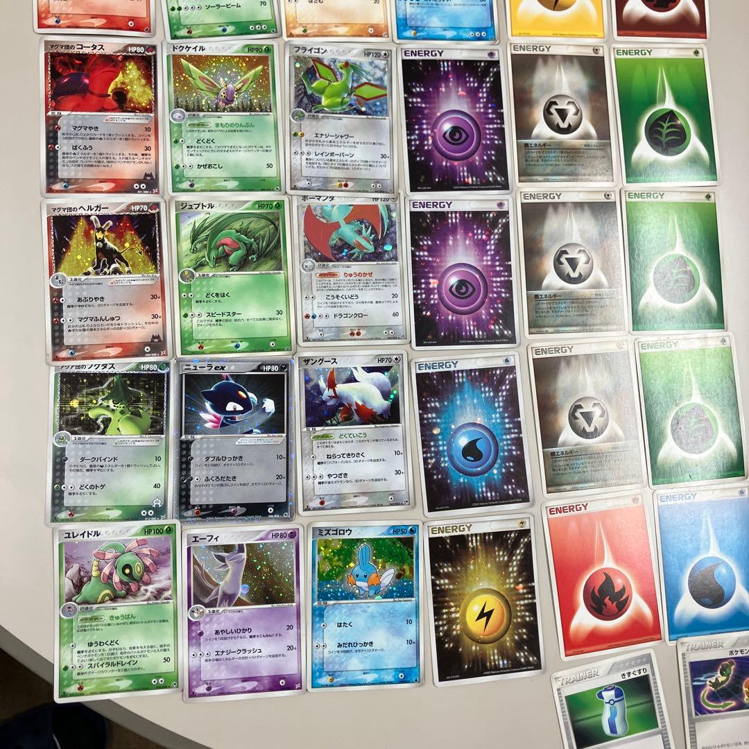 ポケモンカード　lv.x 106枚　2003〜2009年頃　計348枚セット