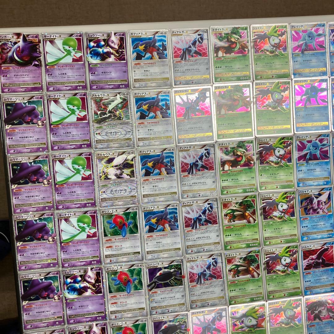 ポケモンカード　lv.x 106枚　2003〜2009年頃　計348枚セット