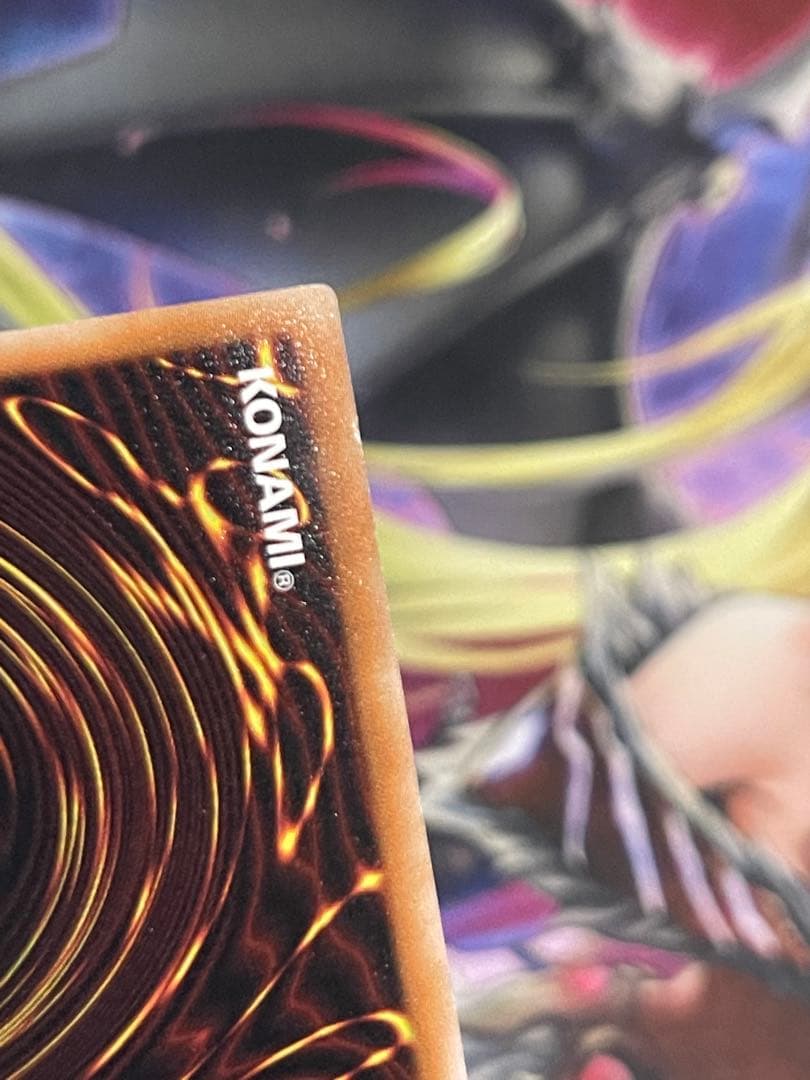 遊戯王　トロイメアゴブリン　シークレット8枚セット