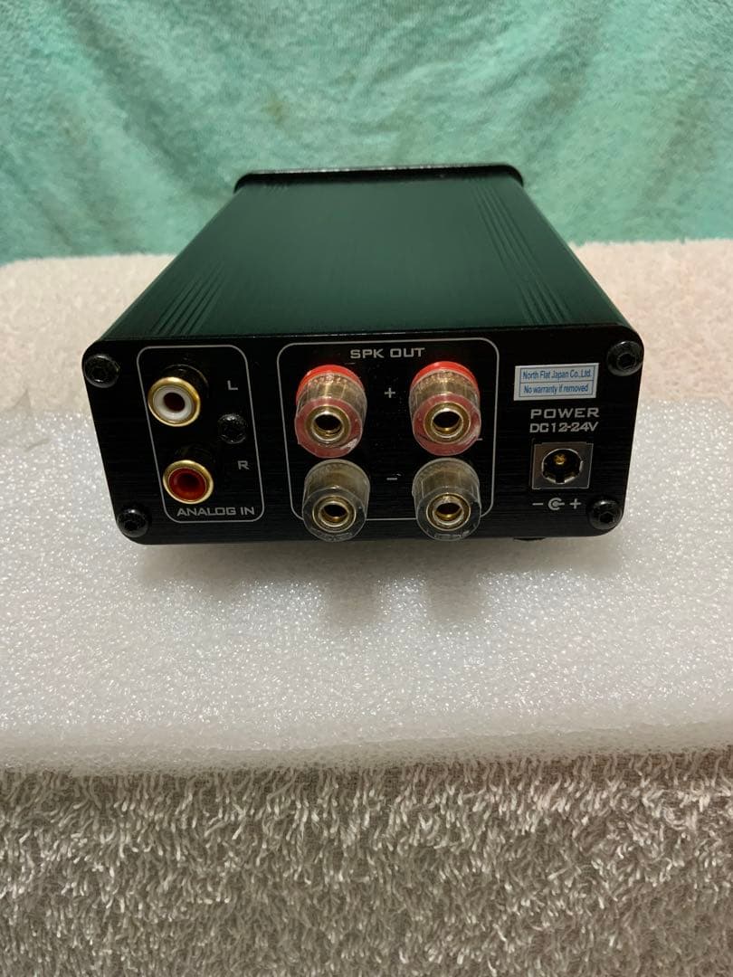 FX-AUDIO FX502J-S改