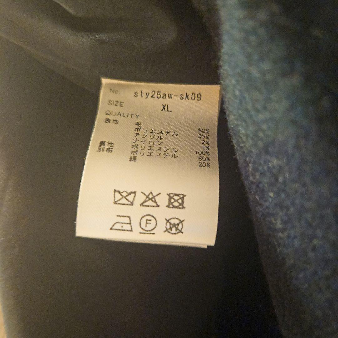 JENNE 最新✨ダークグリーン チェック柄 Aラインスカート 新品 タグあり