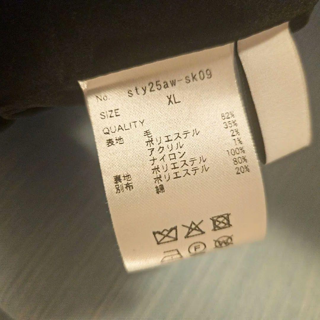 JENNE 最新✨ダークグリーン チェック柄 Aラインスカート 新品 タグあり