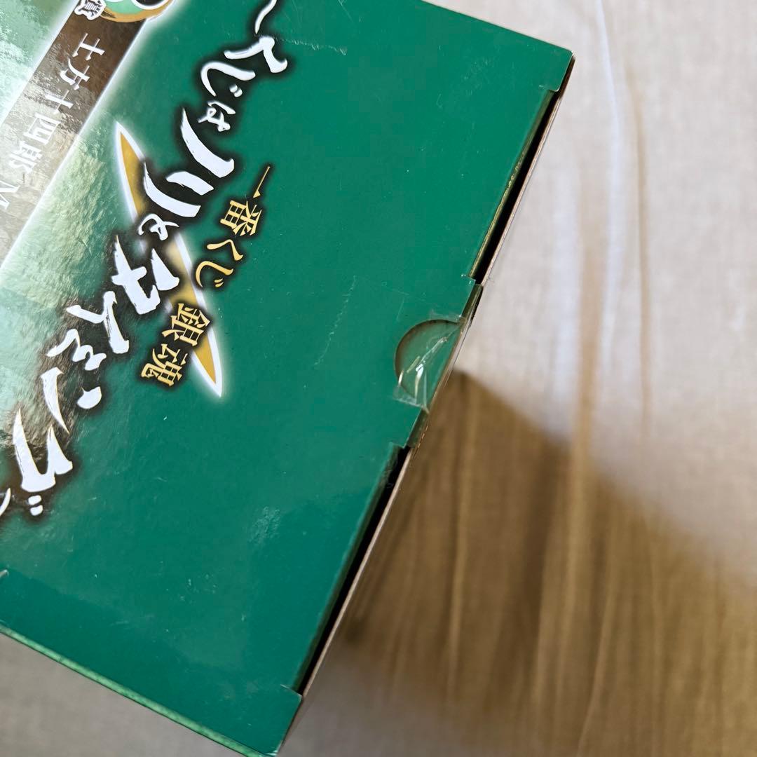 a*o様 銀魂　一番くじ　MASTERLISE 土方十四郎 フィギュア