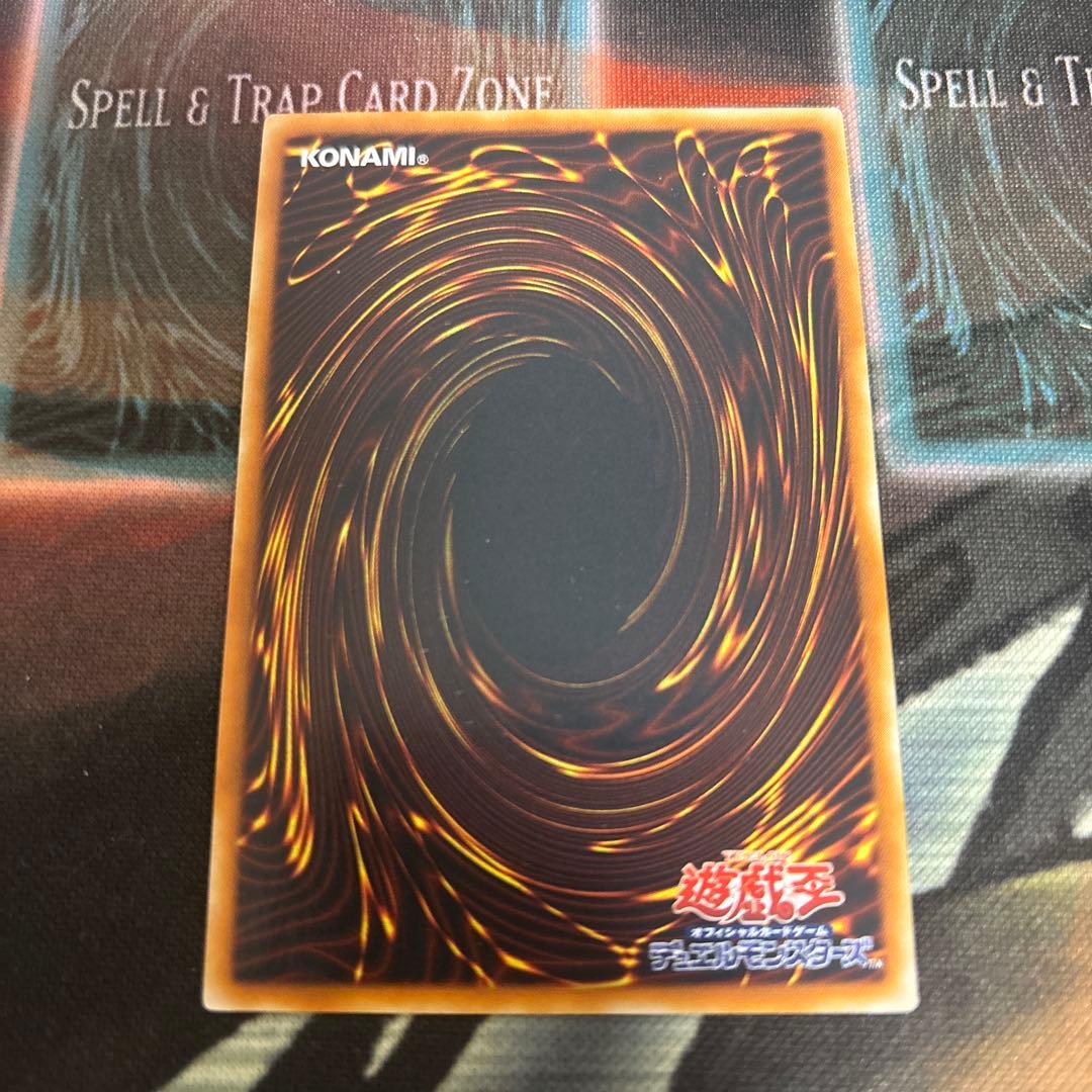 遊戯王　デブリ　デッキ　サイド　エクストラ　1103 ゲートボール