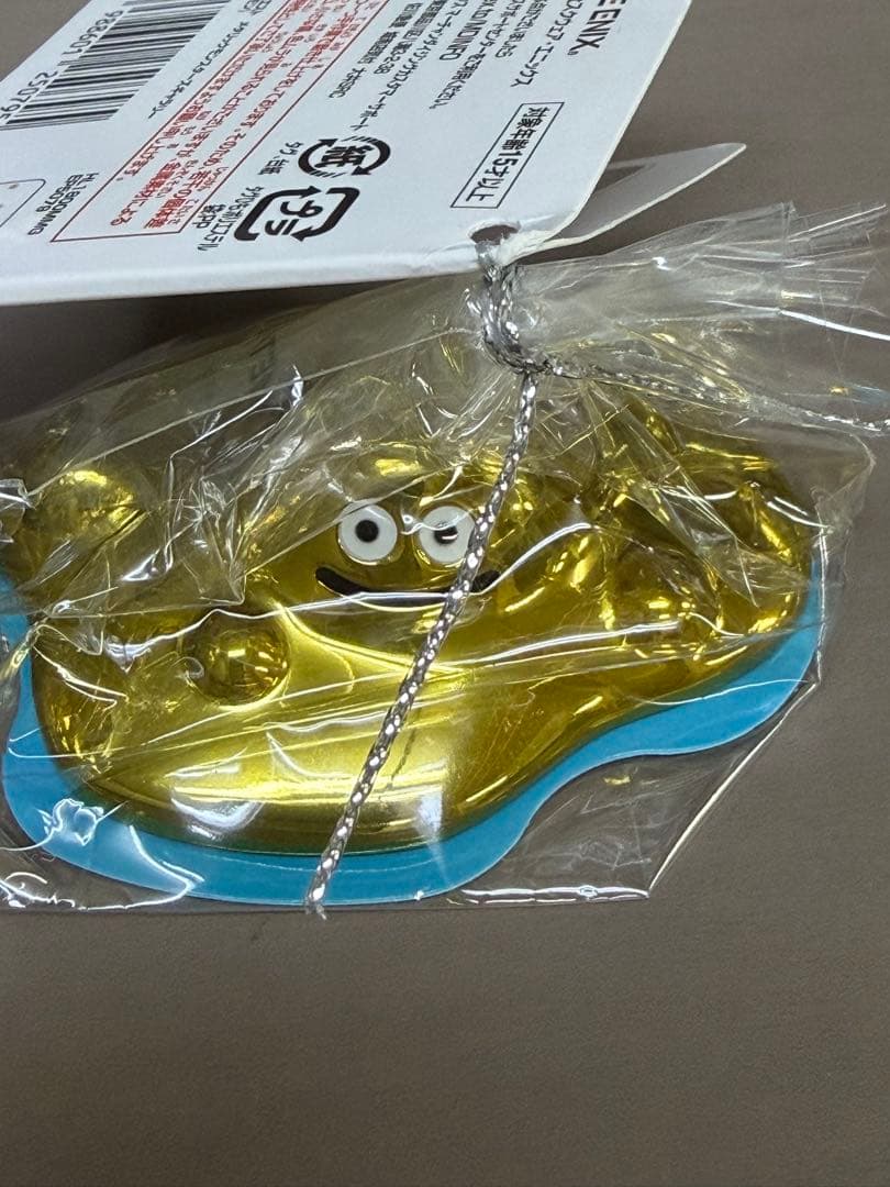 メタリックモンスターズギャラリー はぐレモン、レモンスライム、レモンキング　新品