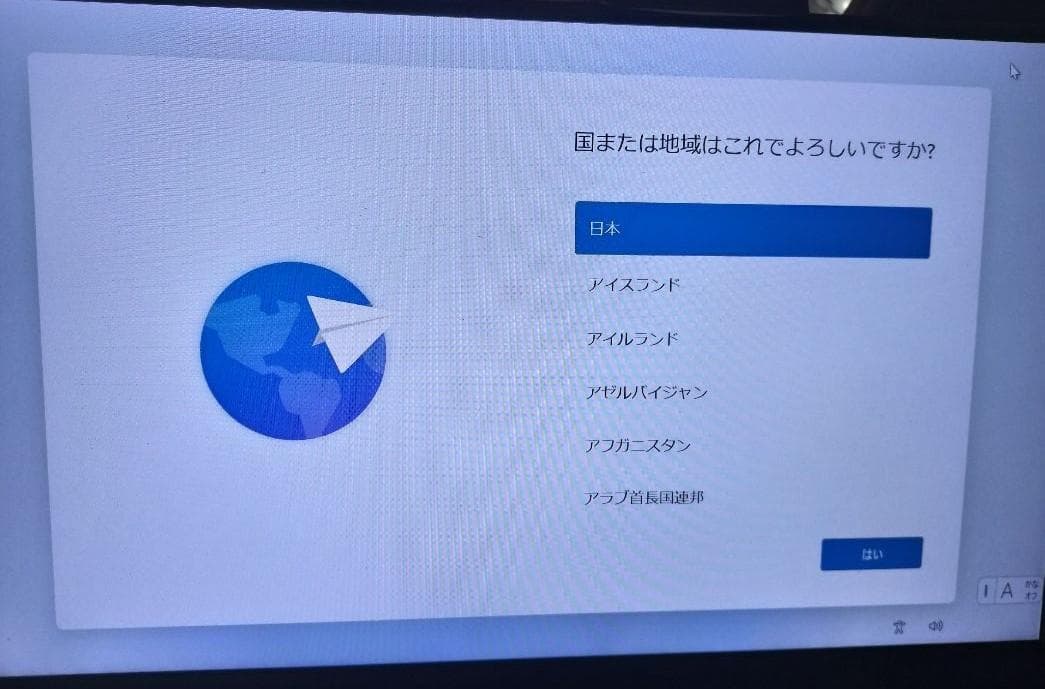 つ*ぎ様 ミニPC NIPOGI Intel N97 WIN11 25H2