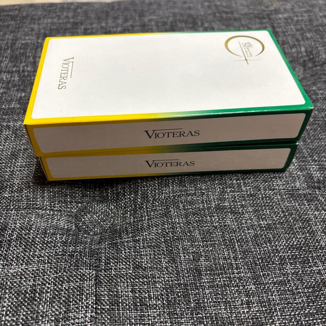 限定価格！匿名即日発送！VIOTERAS 美容液 20ml✖️2本
