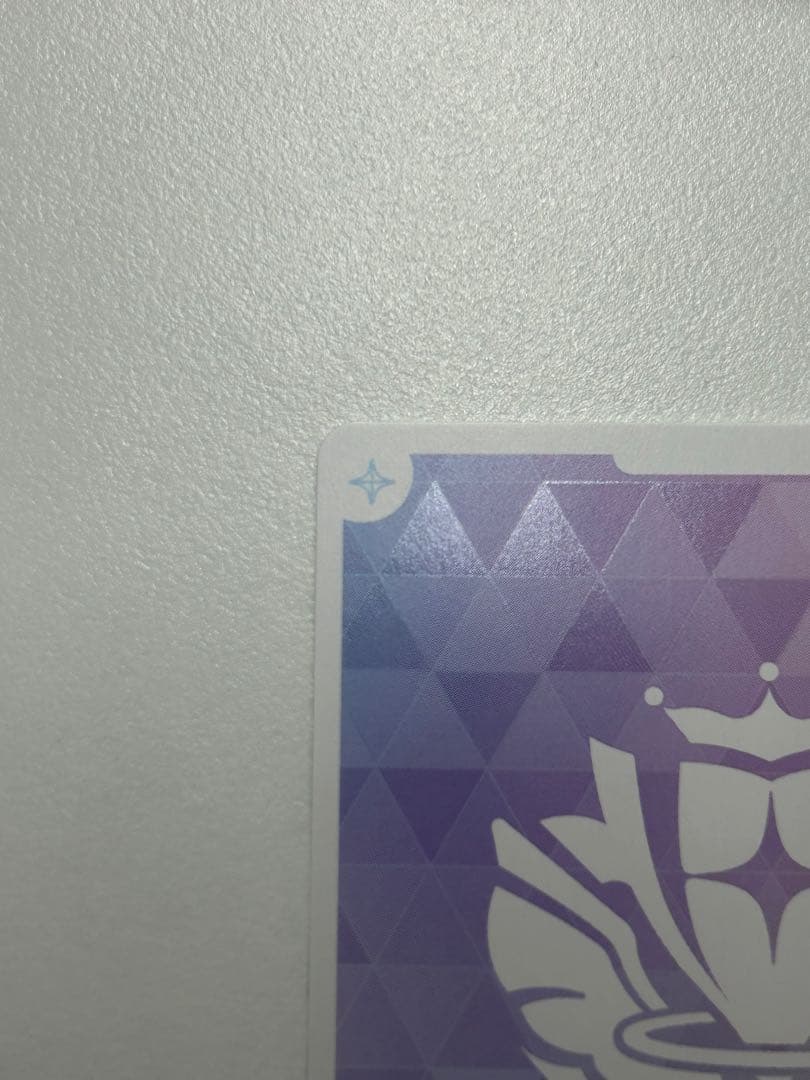 ホロカ　ホロライブ　キュリアスユニバース　SEC サイン　ラプラス ダークネス