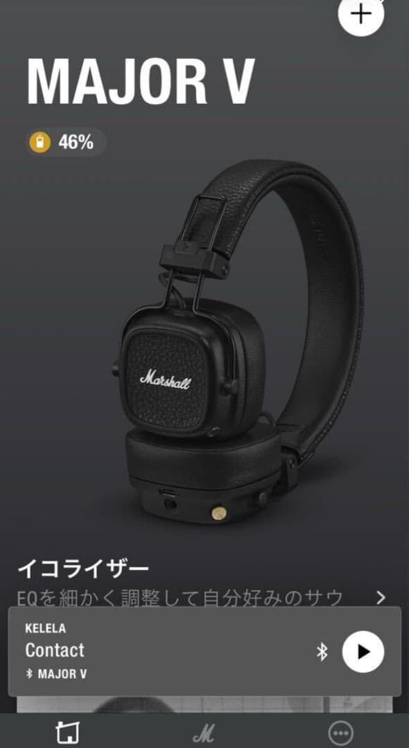 ヘッドホン marshall major V