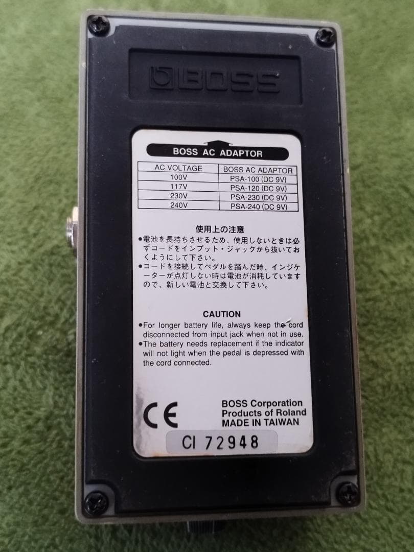 【美品】BOSS AW-2 Auto Wah オートワウ