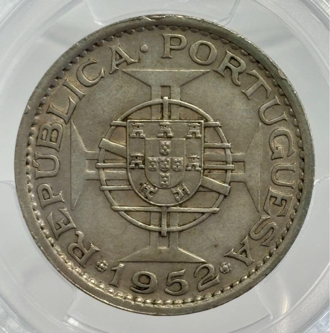 1952年 マカオ（ポルトガル領） 5パタカ銀貨 PCGS認証（未流通）