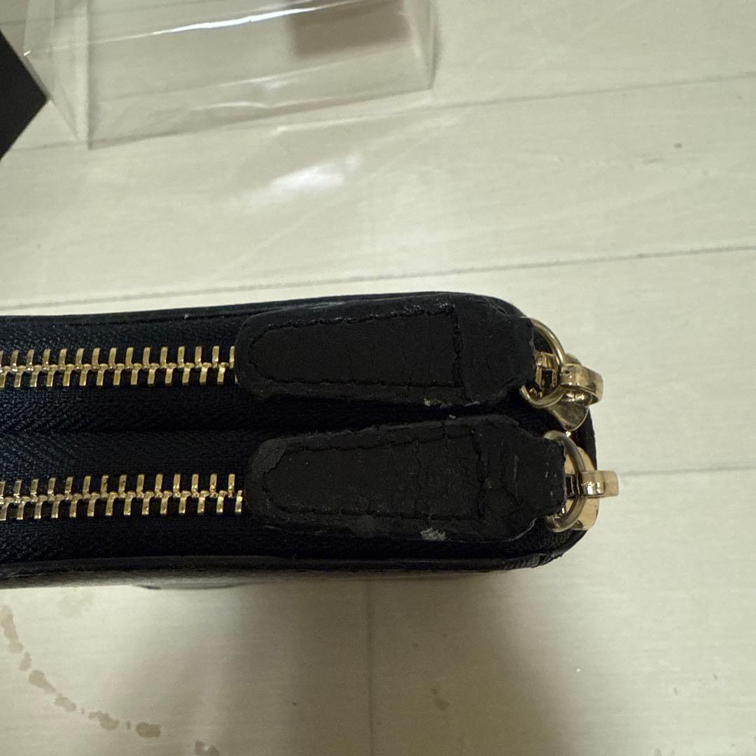 倖田來未　9th Anniversary 限定ペア財布セット