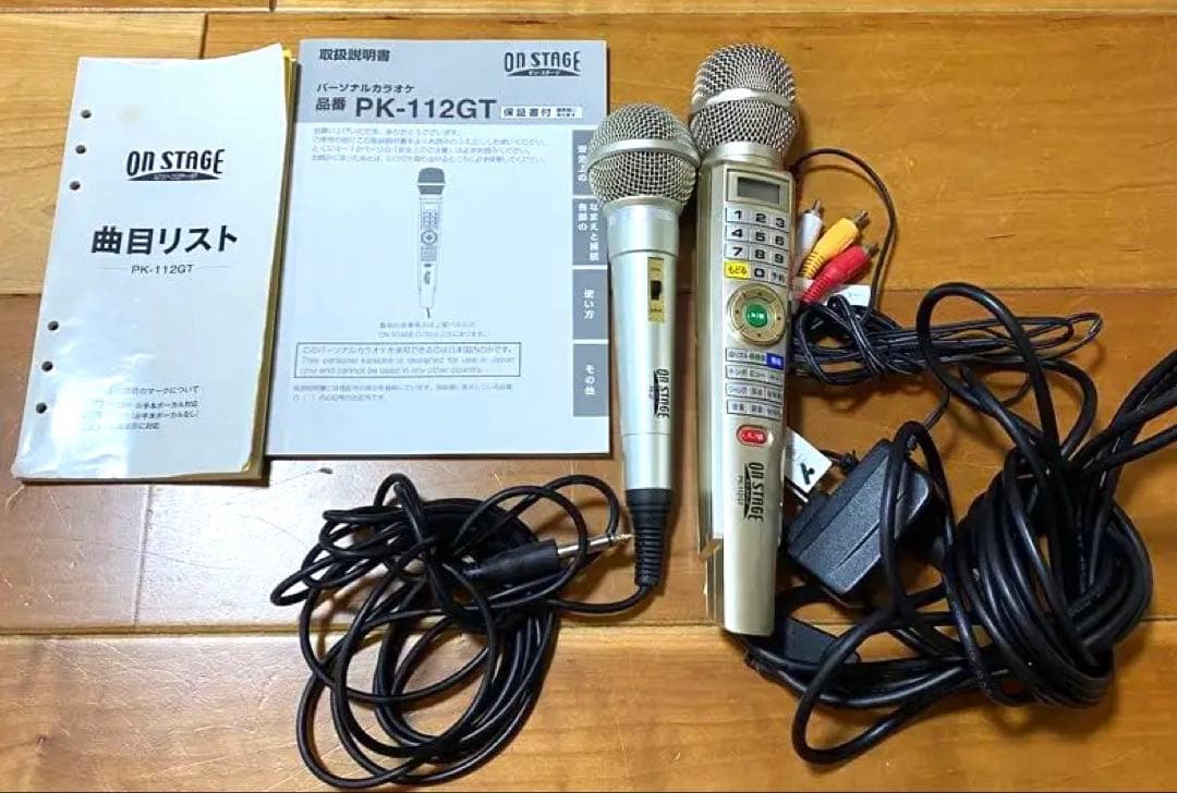 ON STAGE PK-112GT カラオケセット